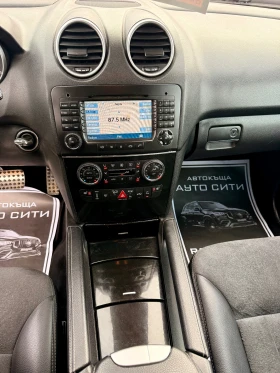 Mercedes-Benz ML 320 Топ* Обслужен* Всичко платено* Реален* Бартер*  - 15777 лв. / 8066.65 € - 24890913 15