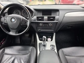 BMW X3, снимка 7