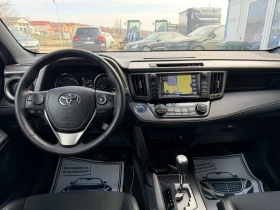 Toyota Rav4 2.5 Hybrid ��������� | Mobile.bg � ����� ������ 9