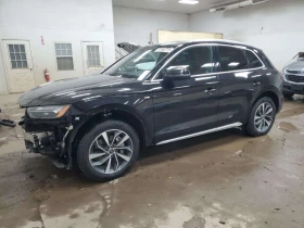 Audi Q5 * CARFAX * ОПЦИЯ ЗА ФИНАНСИРАНЕ