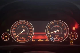 BMW X5 35I * M SPORT * ОБДУХВАНЕ * 360 * CARFAX *  | Auto.bg — изображение 6