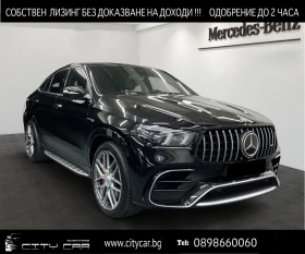 Mercedes-Benz GLE 63 S AMG COUPE/4MATIC+ /AMG/HUD/SOFT CLOSE/BURMESTER