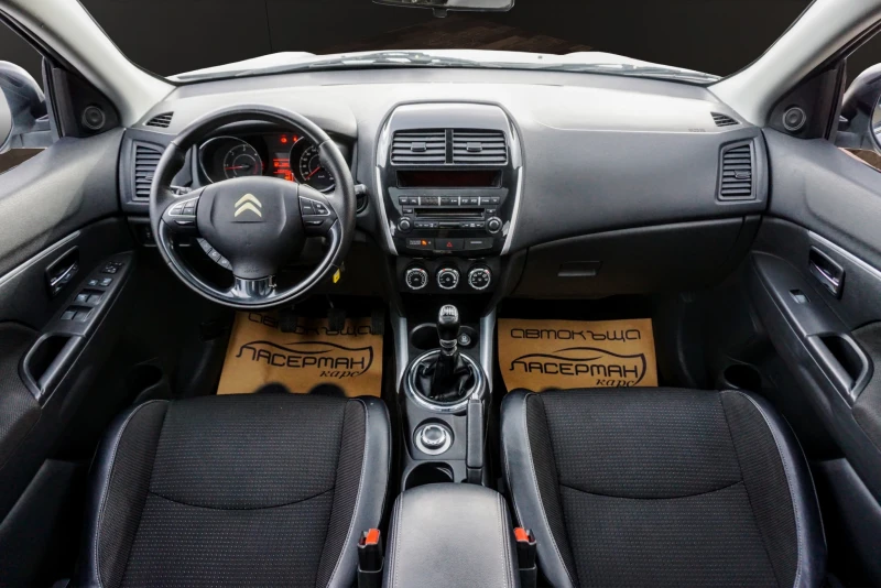 Citroen C4 AIRCROSS 1.6 E-HDI EXCLUSIVE 4WD, снимка 9 - Автомобили и джипове - 52525302