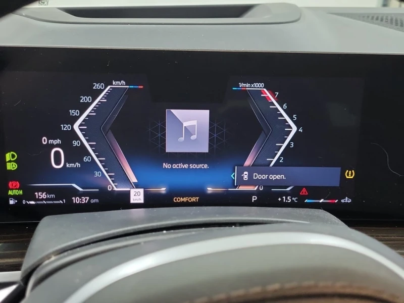 BMW X5 2024 M PACK XDRIVE40I * CARFAX * БЕЗ ПЪРВОНАЧАЛНА, снимка 11 - Автомобили и джипове - 52888655