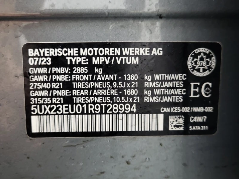 BMW X5 2024 M PACK XDRIVE40I * CARFAX * БЕЗ ПЪРВОНАЧАЛНА, снимка 17 - Автомобили и джипове - 52888655