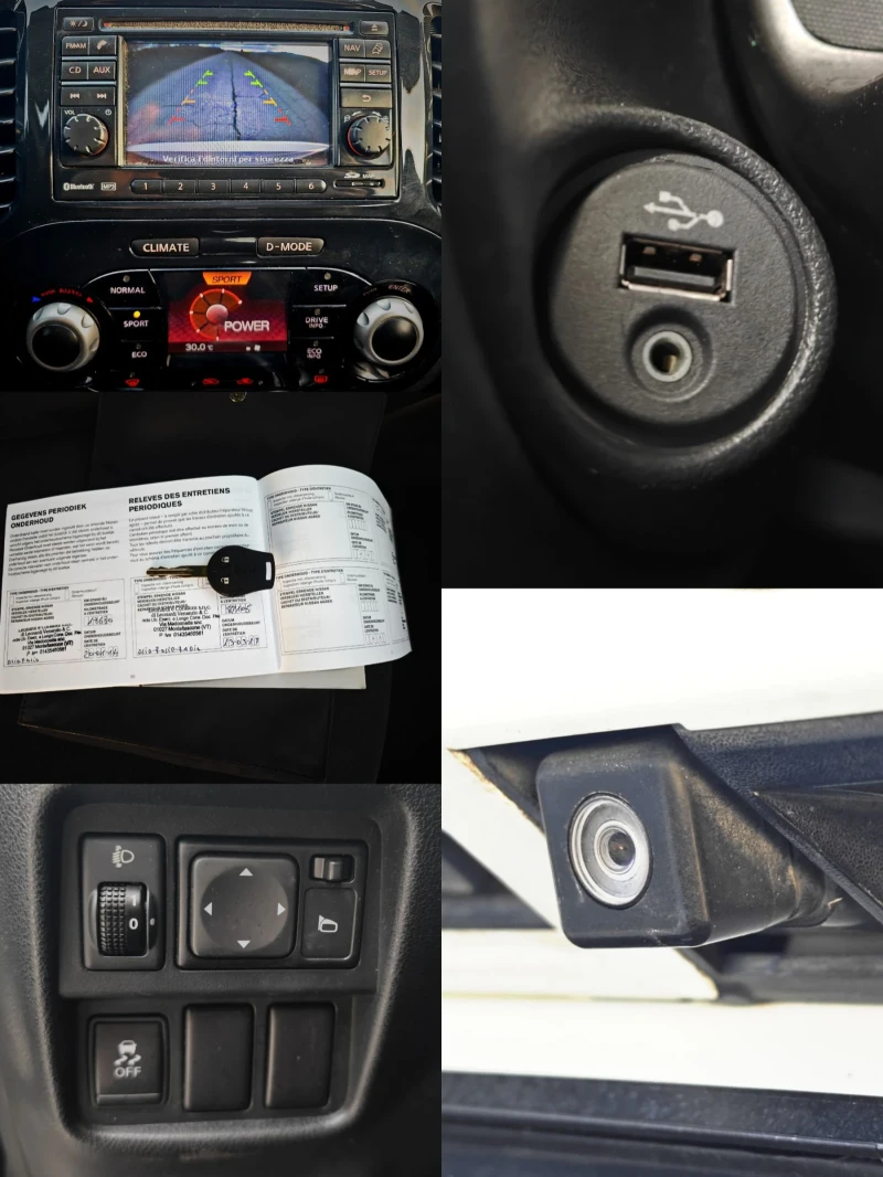 Nissan Juke * TEKNA* NAVI* KAMERA* FULL* , снимка 13 - Автомобили и джипове - 53101439