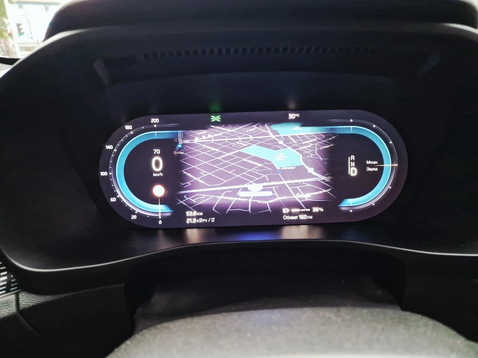 Volvo XC40 R-Design Recharge Twin-Engine 408PS (78kWh) | Mobile.bg   15