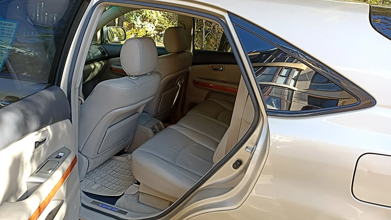 Lexus RX 400h | Mobile.bg   3