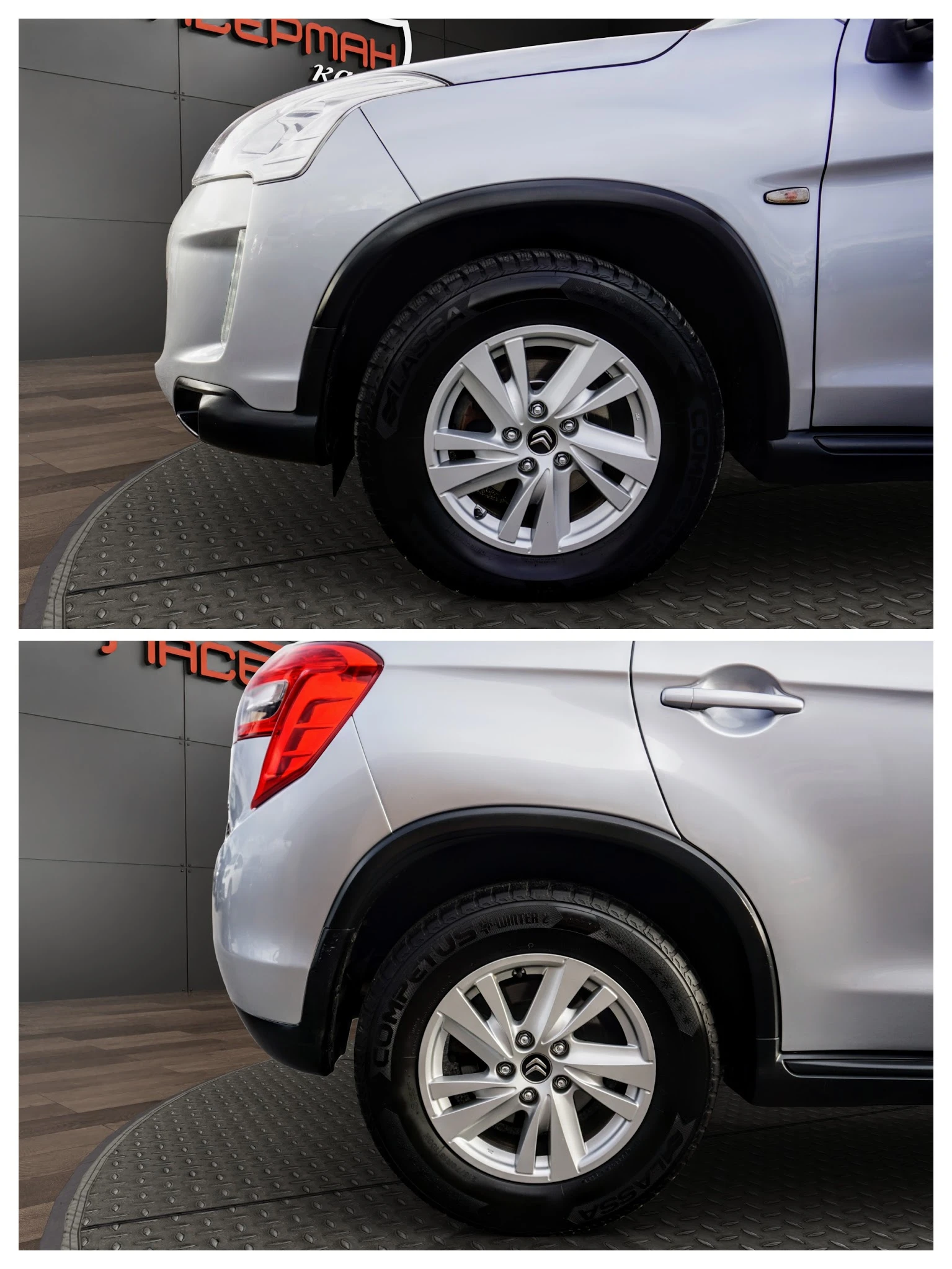 Citroen C4 AIRCROSS 1.6 E-HDI EXCLUSIVE 4WD | Mobile.bg � ����������� 16