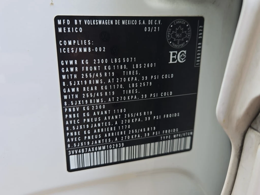 VW Tiguan * HIGHLINE * CARFAX *    | Mobile.bg   7