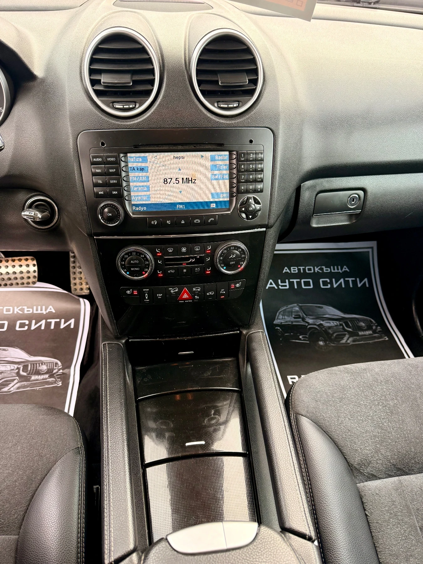 Mercedes-Benz ML 320 * *  * * *  | Mobile.bg   15