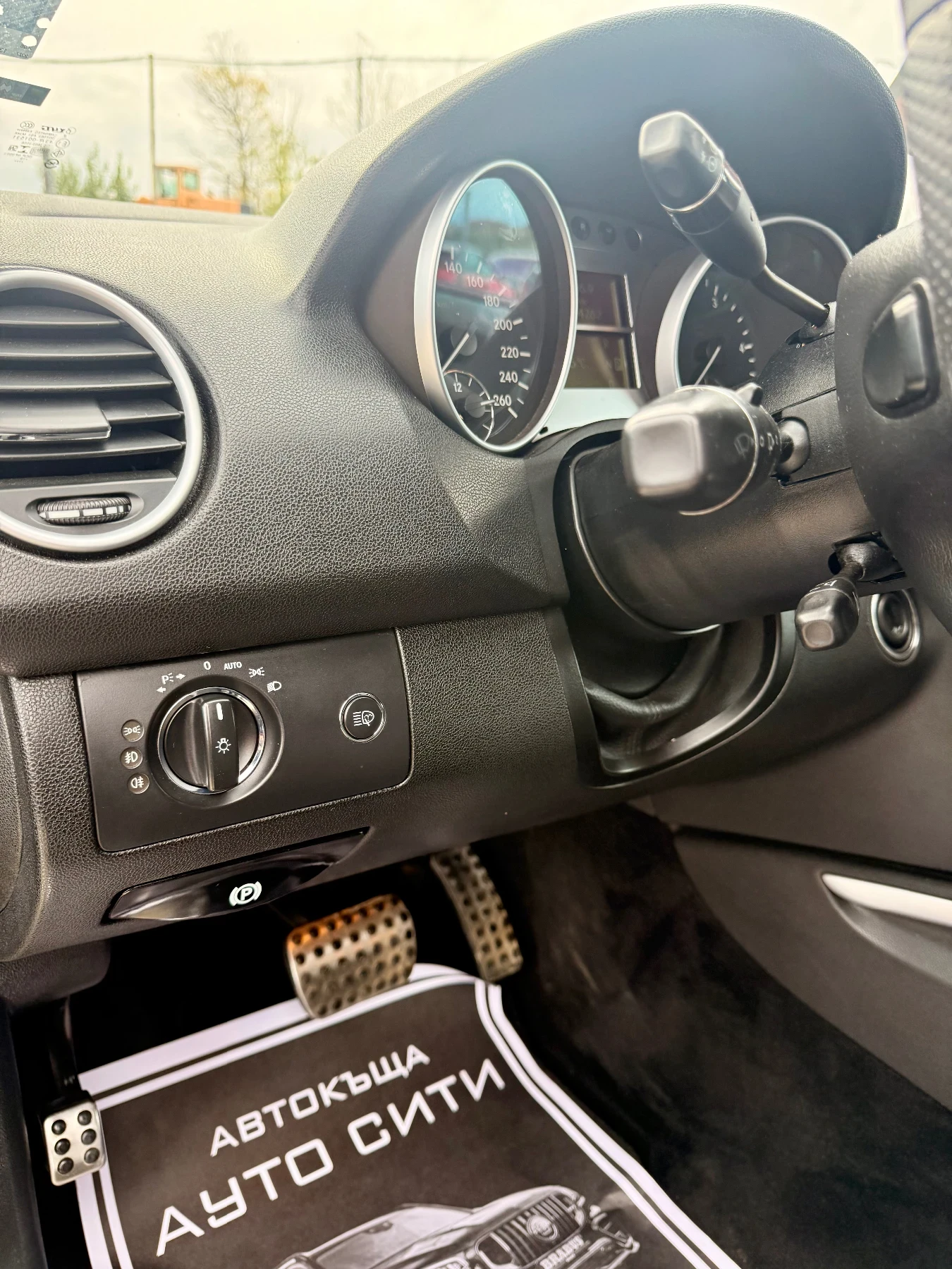 Mercedes-Benz ML 320 * *  * * *  | Mobile.bg   17