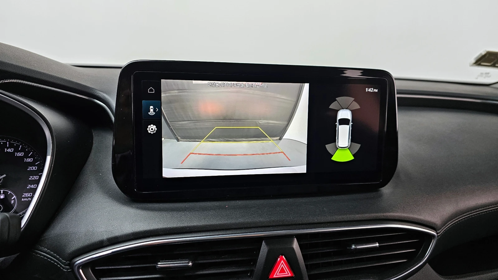 Hyundai Santa fe 2.2 2WD PREMIUM CHOICE autogeorge.com | Mobile.bg � ����������� 15