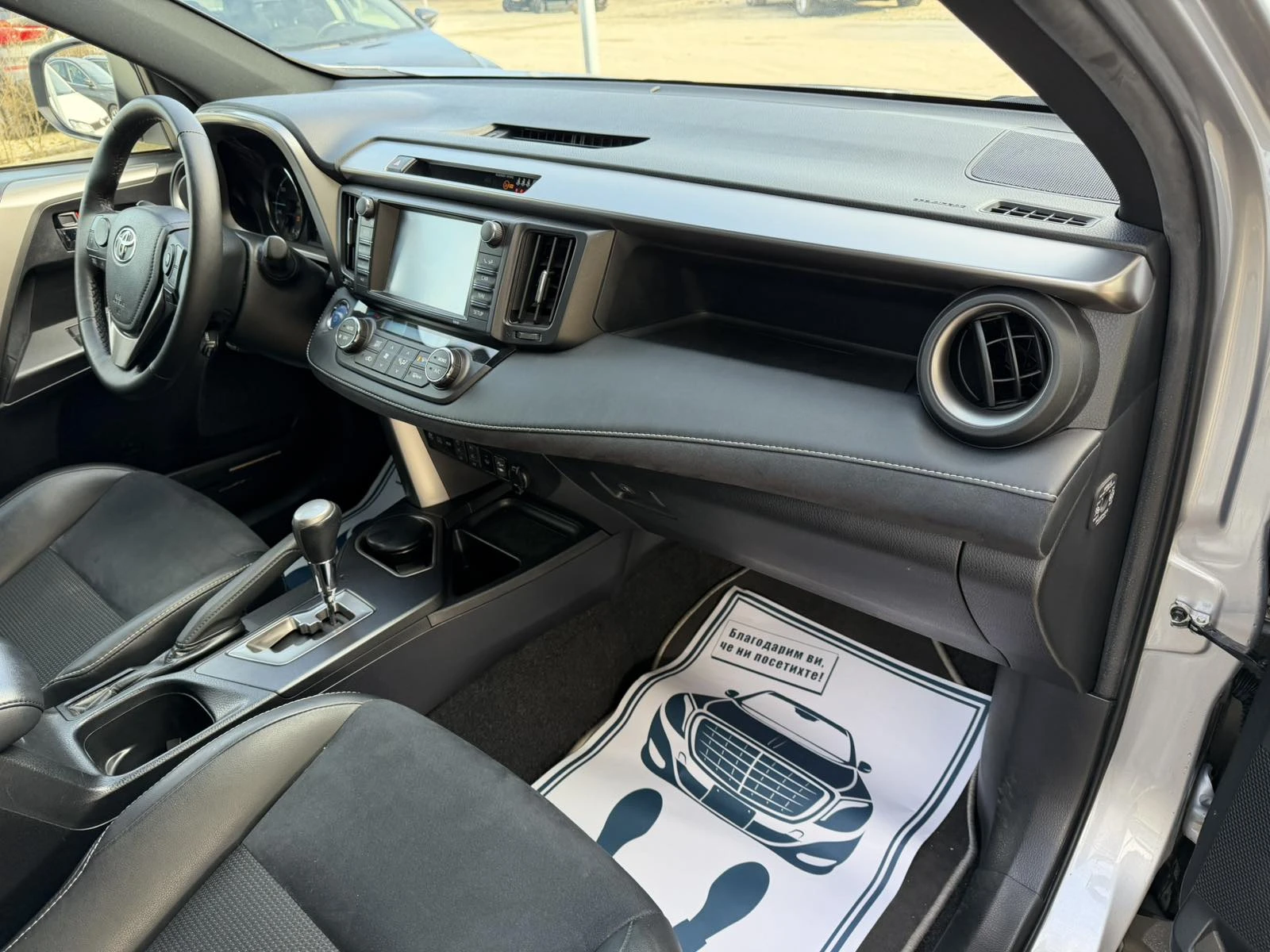 Toyota Rav4 2.5 Hybrid Швейцария, снимка 11 - Автомобили и джипове - 54677673