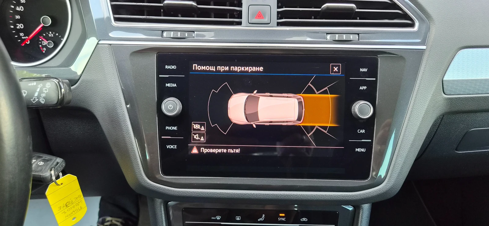 VW Tiguan 4 Motion/2.0 TDI/7 DSG/LED/Face/Dolphin grey, снимка 15 - Автомобили и джипове - 54837303