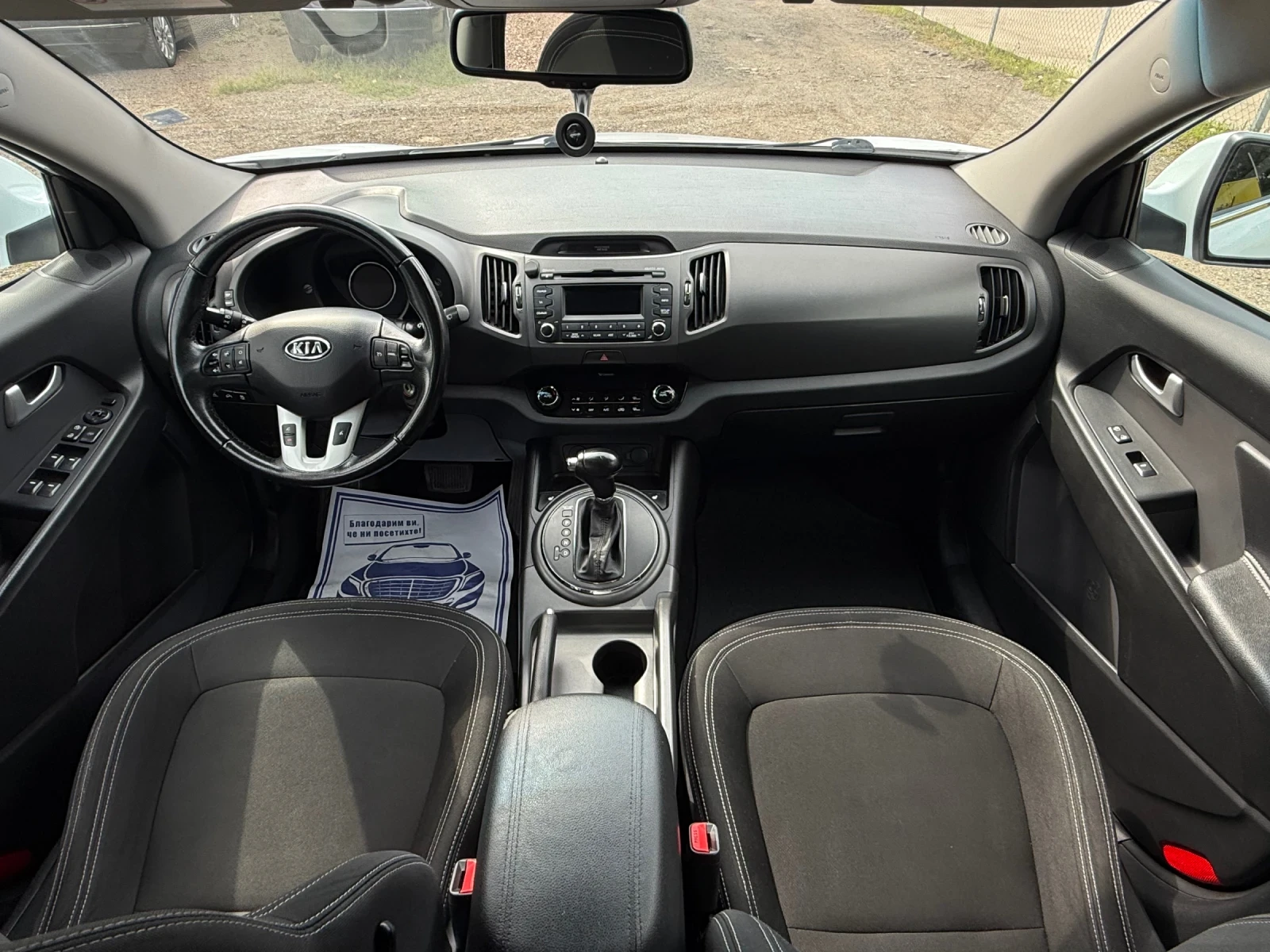 Kia Sportage 2.0 ГАЗ БЕНЗИН /НАПЪЛНО ОБСЛУЖЕНА/ , снимка 8 - Автомобили и джипове - 55176826