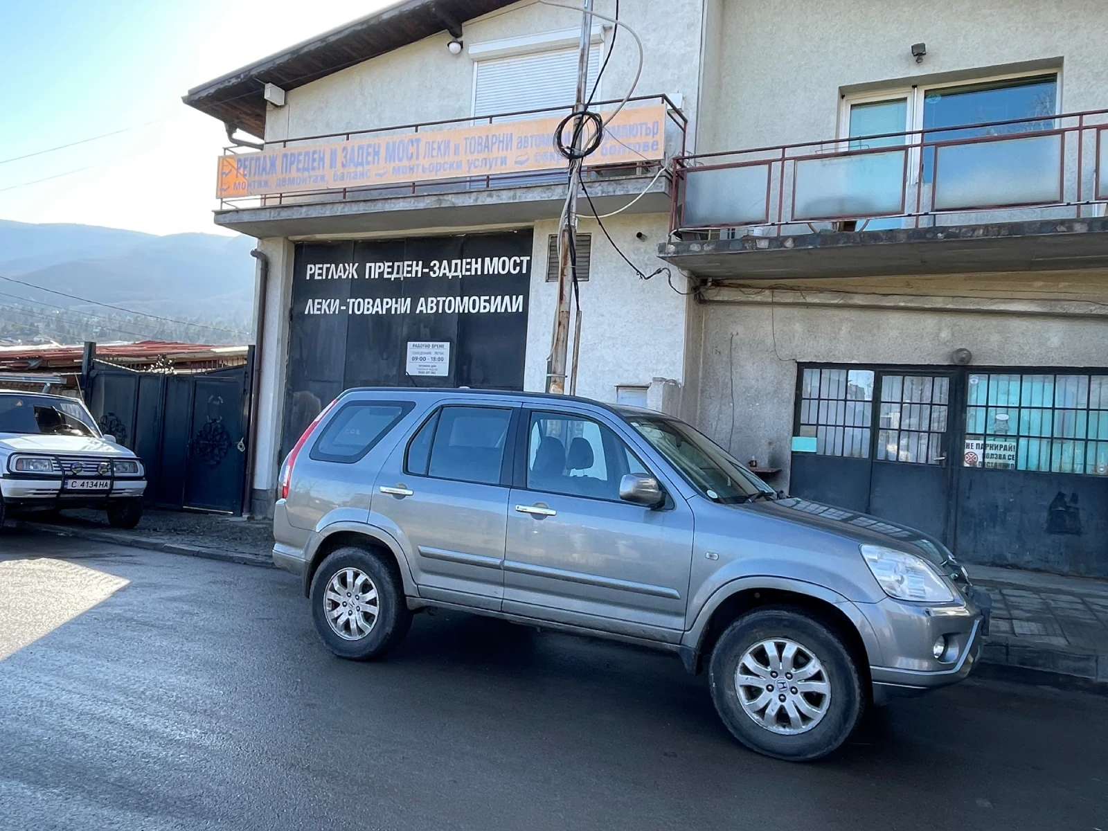 Honda Cr-v, снимка 2 - Автомобили и джипове - 55715707