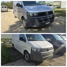 VW T5 2.0 TDI 88 PS