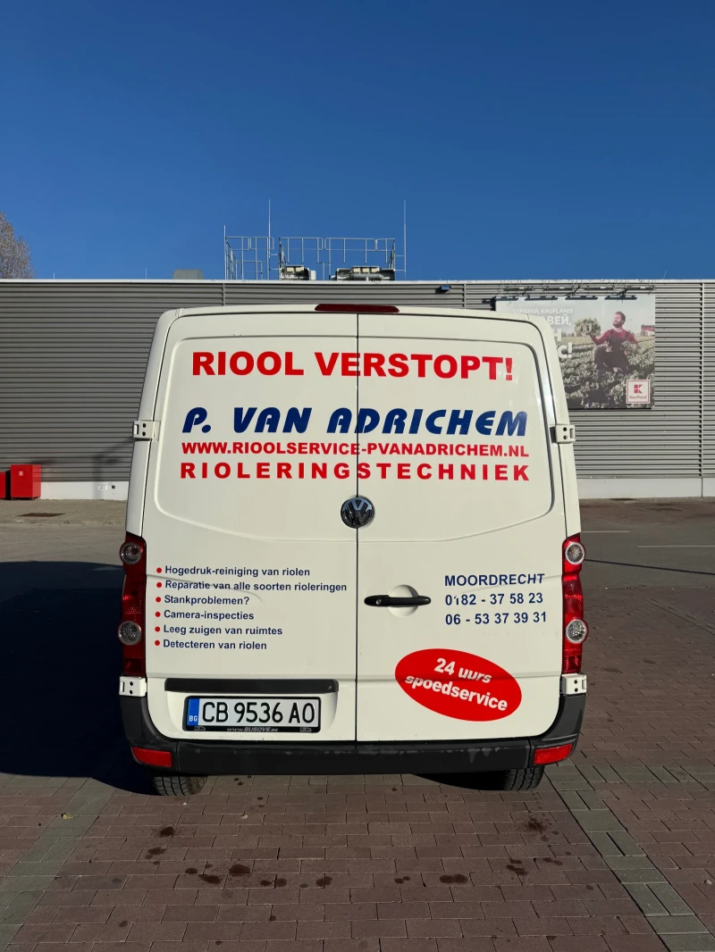 VW Crafter 2.5 tdi, снимка 4 - Бусове и автобуси - 53152862