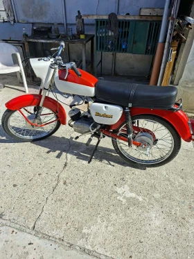 Balkan 50, снимка 1