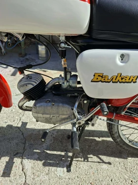 Balkan 50, снимка 8