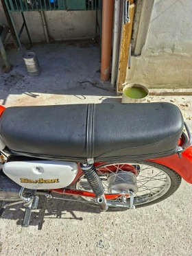 Balkan 50, снимка 2