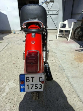 Balkan 50, снимка 10