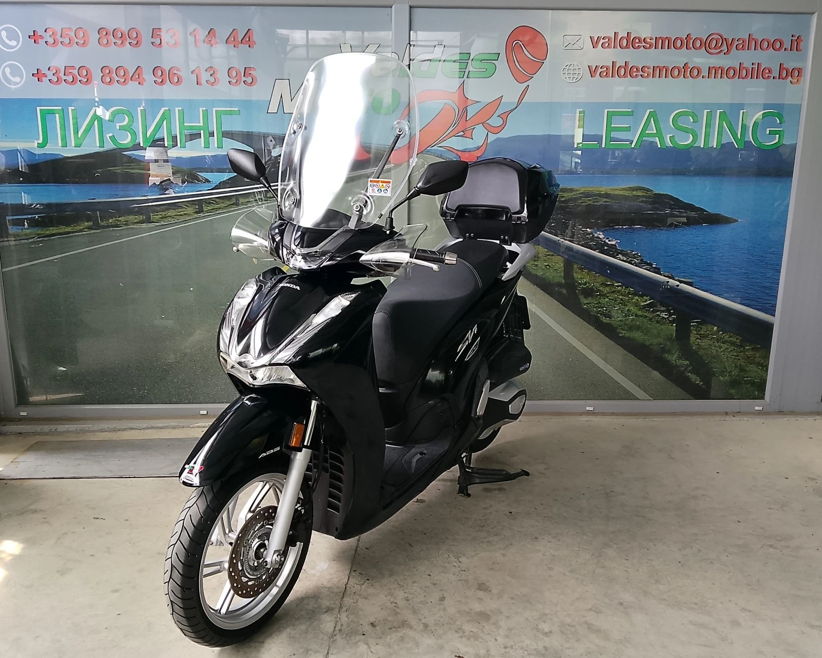 Honda Sh 350 ABS TC LED