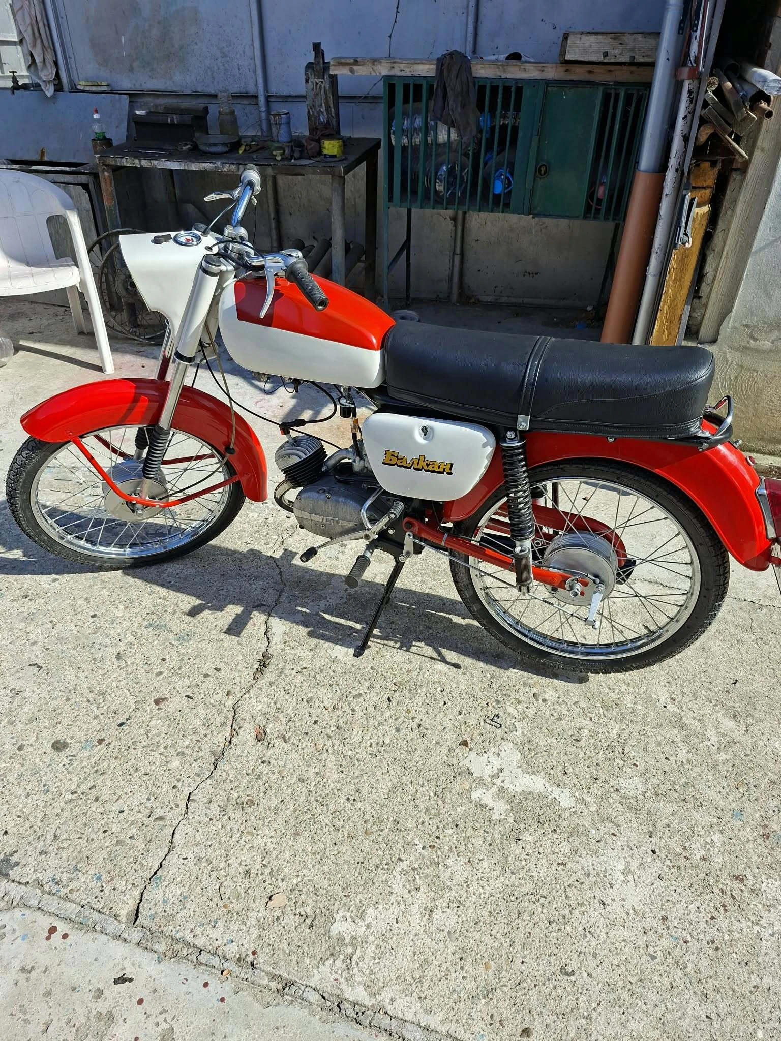 Balkan 50