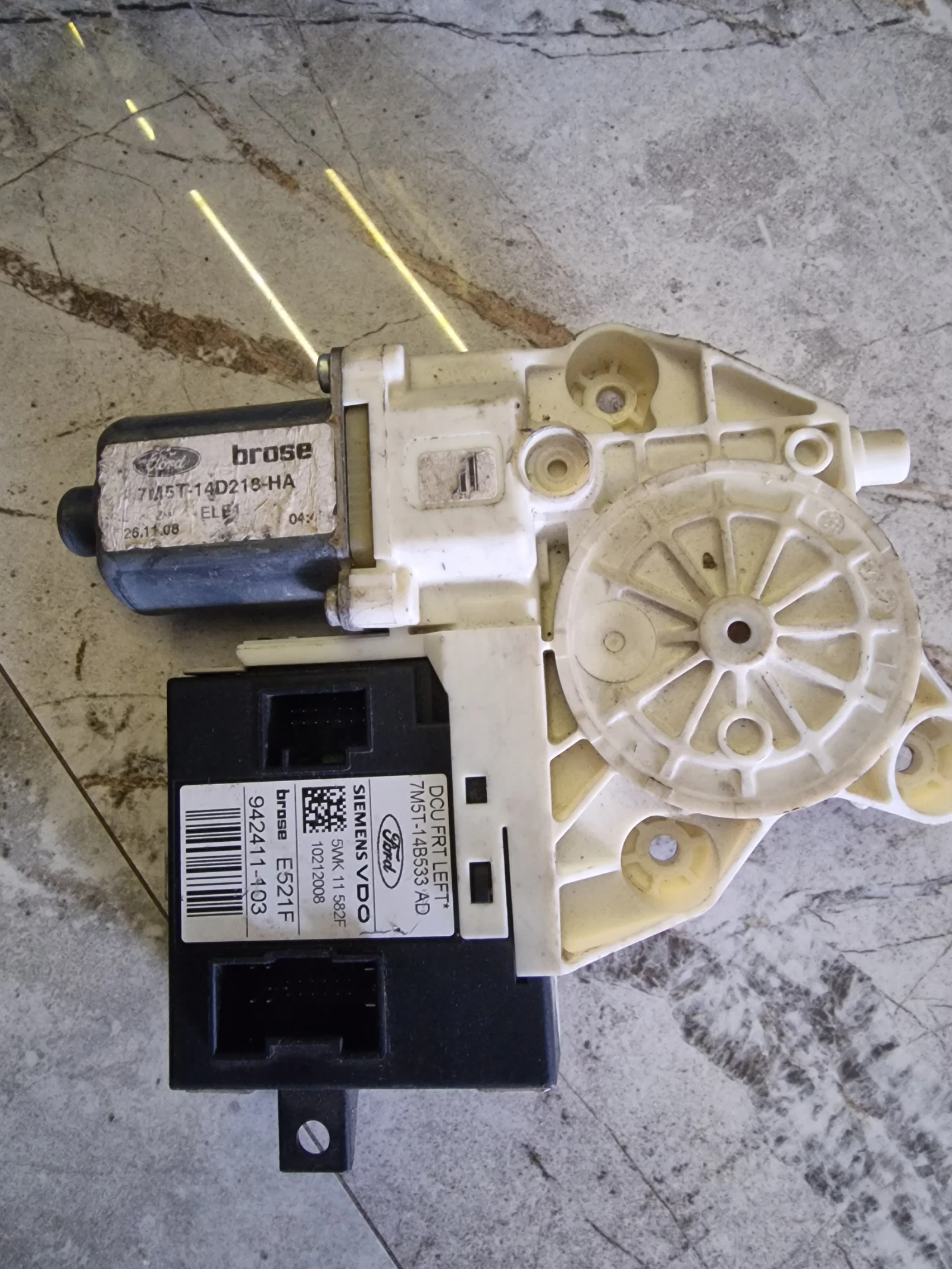 7M5T-14B553AD   7M5T-14D218-HA   .      FORD  | Mobile.bg   1