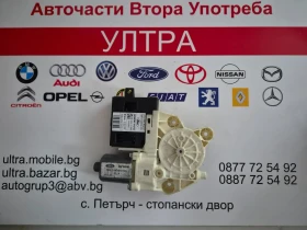����� �� �������� �� 7M5T-14B553AD   7M5T-14D218-HA   ��. ����� �� ������ ��� �������� FORD 