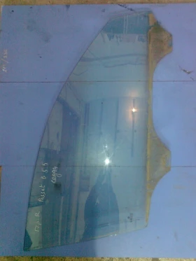 ����� �� �������� �� ������ ��������� ������ ����� �� ���������� ����� 2,0 �5.5 