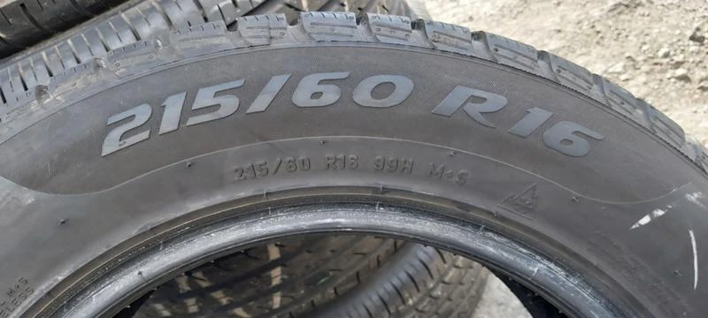 Гуми Зимни 215/70R16, снимка 8 - Гуми и джанти - 30919872