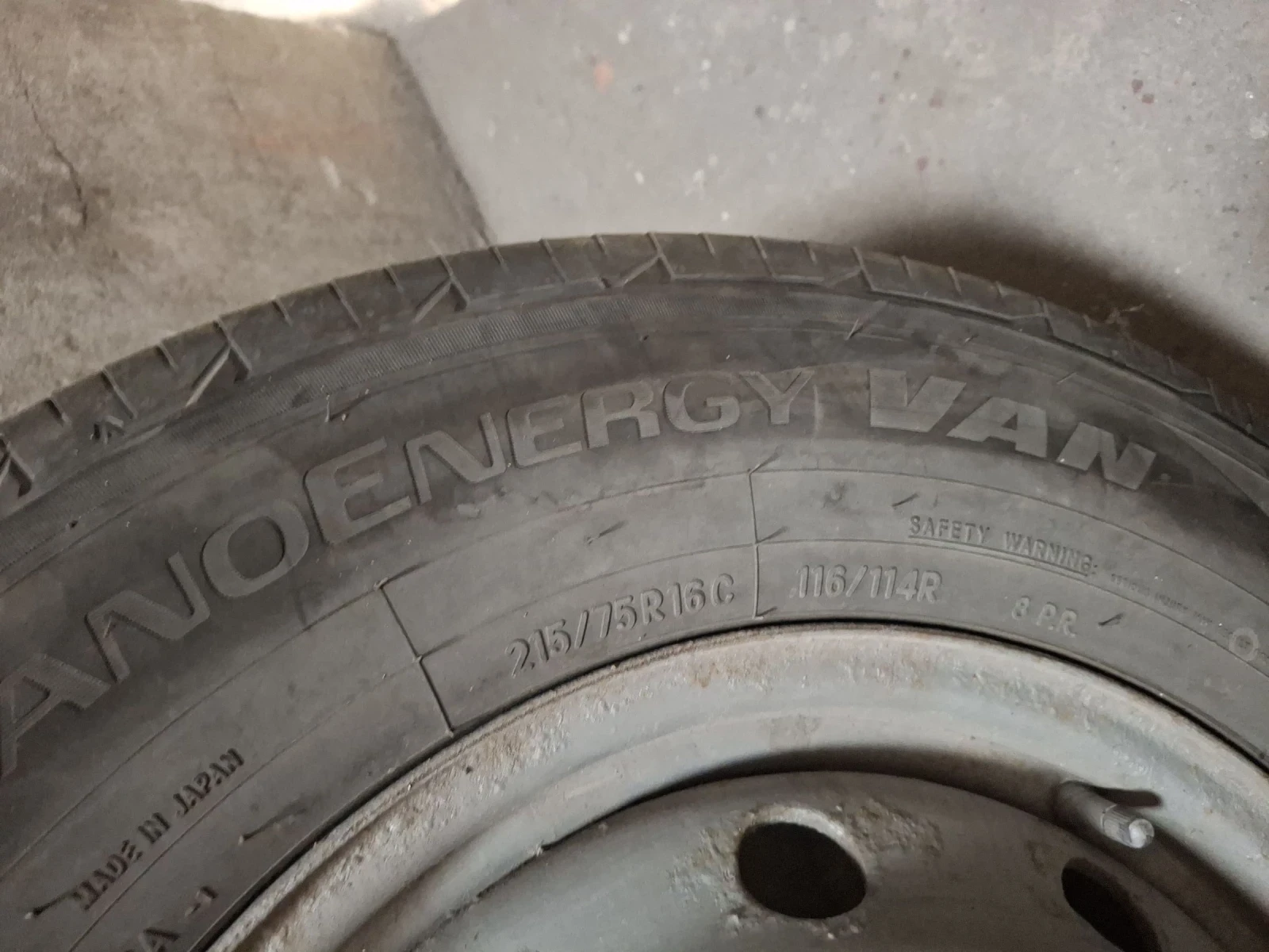    215/75R16  Fiat Ducato | Mobile.bg   3