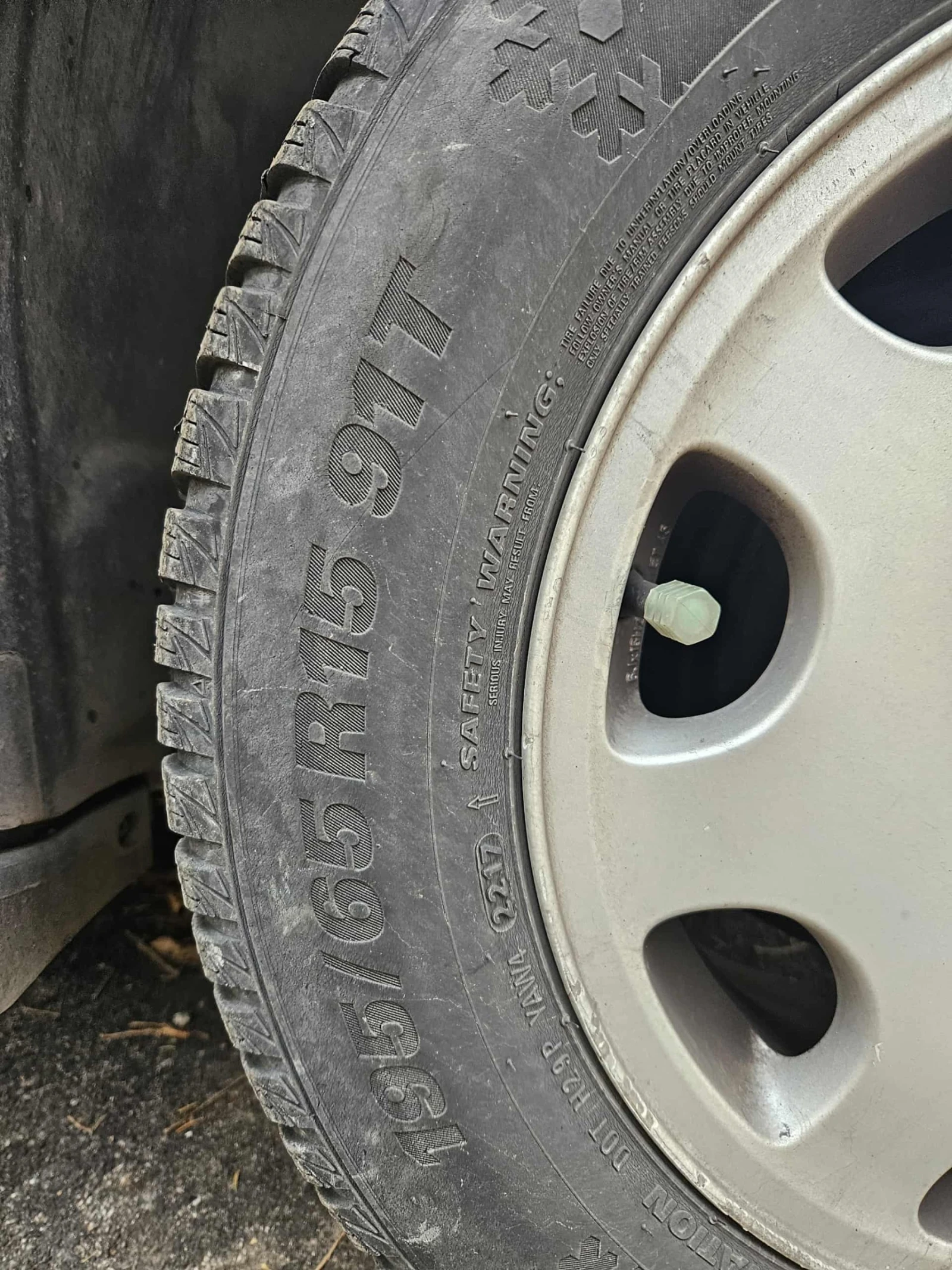 ���� � ������ 195/65R15 | Mobile.bg � ����������� 4