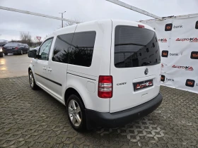 VW Caddy 1.6TDI-102кс= ПЪТНИЧЕСКИ= КЛИМАТИК, снимка 5