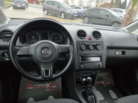 VW Caddy 1.6TDI-102кс= ПЪТНИЧЕСКИ= КЛИМАТИК, снимка 11