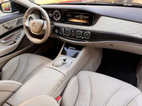 Обява за продажба на Mercedes-Benz S 63 AMG 4Matic ~39 900 EUR - изображение 11