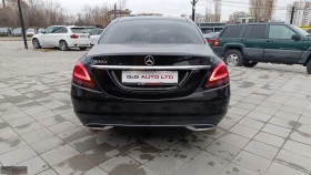 Mercedes-Benz C 200 160HP/HUD/CAM/NAVI/LED/561b, снимка 10