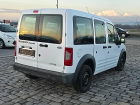 Ford Connect 1.8D 5 места 2012 година ЕВРО 5В - 7900 лв. - 79958962 | Car24.bg