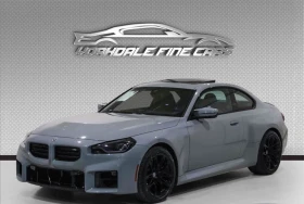 BMW M2 MANUAL * H&K * CAMERA * NAVI * LED * PANO | Mobile.bg    3