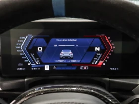 BMW M2 MANUAL * H&K * CAMERA * NAVI * LED * PANO | Mobile.bg    15