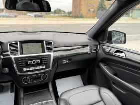 Mercedes-Benz ML 350 * Harman Kardon * CARFAX *  | Mobile.bg    15