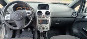 Opel Corsa, снимка 10