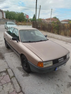 Audi 80 