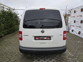 VW Caddy 1.6TDI-102кс= ПЪТНИЧЕСКИ= КЛИМАТИК - 7700 € / 15059.89 лв. - 97644450 4