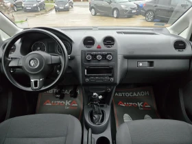 VW Caddy 1.6TDI-102кс= ПЪТНИЧЕСКИ= КЛИМАТИК - 7700 € / 15059.89 лв. - 97644450 12