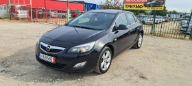 Opel Astra 1.6 ������ | Mobile.bg � ����� ������ 3