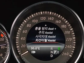 Mercedes-Benz CLS 400 W218 Cls400 | Mobile.bg � ����� ������ 8