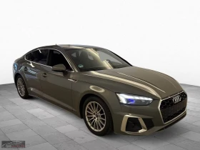 Audi A5 40TDI/204HP/SPORTBACK/S-LINE/B&O/CAM/780z | Auto.bg — изображение 3